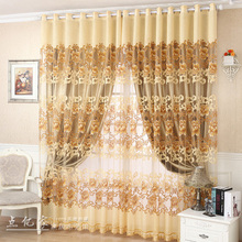 CL-LSS-020 Hot style 3 M tulle and 3 M blackout curtain Outstanding fashion  shade  quality curtain bedroom living room curtain 2024 - buy cheap