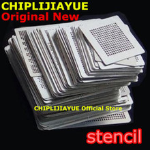 Direct heating AM972PADY44AB AM973PAEY44AB AM980BADY44AB AM9210AVY23AC AM9410AFY23AC FM860PAAY43KA FM880PAAY43KA chip Stencil 2024 - buy cheap