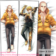 Cool Japanese Anime One Punch-man Oppai & Genos Male Pillowcase Pillow Case Cover decorative Hugging Body 2024 - buy cheap