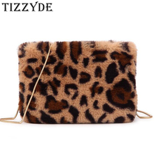 2018 Winter New women bag Fashion Leopard print Hairy Chain handbag Korean version Crossbody shoulder bags WJX017 2024 - buy cheap