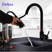 Dofaso Kitchen faucet Swivel rotate Black Painted Pull Out Down Saver Mixer Tap Dual Sprayer Nozzle Water faucets 2024 - buy cheap