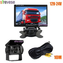 Monitor lcd para autos, tela de 7 polegadas, à prova d'água, ideal para manobras de 12 a 24v 2024 - compre barato