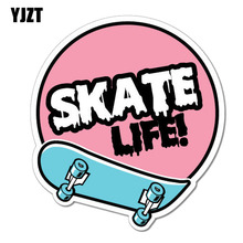 YJZT 12CM*12.7CM  Funny Skate Life Decal Surfboard PVC Motorcycle Car Sticker 11-00334 2024 - buy cheap