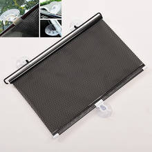 Hotsales Auto Sun Visor Car Window Suction Cup Car Curtain Auto Sun Shade Car Sun Shade Black Car Styling Covers Sunshade 2024 - buy cheap