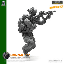 Yufan Model 1/35 Figure Resin Soldier  Model Kits Unmounted Hong-08 2024 - buy cheap