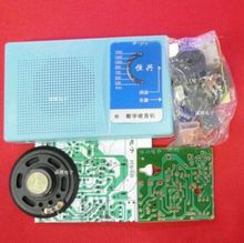 Kits diy receptor rádio embutido 6 transistor + estojo 2024 - compre barato