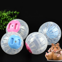 Хомяк, игрушка для тренировок, мяч для бега без кронштейна, пластиковая игрушка для маленьких домашних животных, прозрачный мяч для мелких домашних животных 2024 - купить недорого