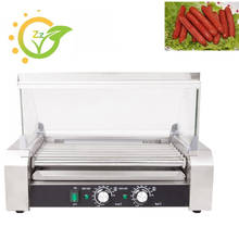 2200W Mini Commercial Hot Dogs Grill  Sausage Grill Roasting Machine Electric Food Warmer  Hot Dog Maker 2024 - buy cheap
