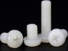 Parafuso parafuso plástico branco 50 tamanhos m2 m2 m2, 5, m3, m4 parafuso de cabeça phillips 2024 - compre barato