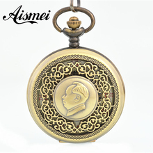 2018 Wholesale New Chairman Mao Zedong automatic mechanical Pocket watches classic retro bronze Pocket watch for Gift 2024 - buy cheap