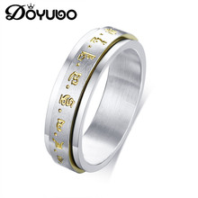 DOYUBO New Rotatable Men's Stainless Steel Religious Rings With Gold  Scripture High Quality Male Party Rings Fine Jewelry DA074 2024 - buy cheap