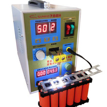 POWER 788H Two In One Micro-computer Spot Welding & Battery Charger +3mm 1KG Nickel sheet 2024 - buy cheap