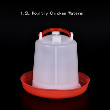 1.5L Chicken Drinker Poultry Chicken Quail Pheasant Automatic Waterer Drinker Feeder Pet Supply 2024 - buy cheap