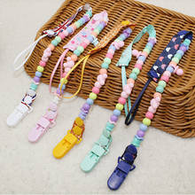 Baby Pacifier Clips Chain Dummy Clip Pacifier Holder Braided Binky Clip Nipple Holder Soother Chain For Infant Baby Feeding-30 2024 - buy cheap