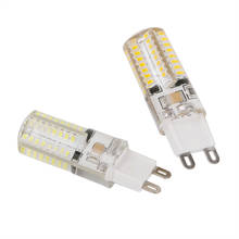 G9 LED Lamp 3W 5W Corn Bulb AC 220V SMD 64 104 LEDs Replace Bulb 2024 - buy cheap