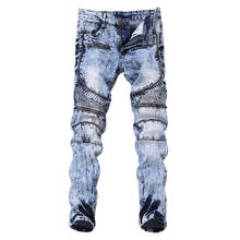 Ностальгия Поддельные молнии лоскутные джинсы 2018 новые весенние модные брендовые потертые джинсы узкие джинсы Рваные синие джинсы для мужчин 2024 - купить недорого