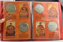 Exquisite Chinese Old Collectibles Tibetan silver 12 Emperors Of Qing Dynasty 12 Pages 2024 - buy cheap