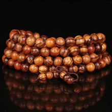WEIYU 108 Rosewood Wood Prayer Beads Bracelet For Men Women Natural Wooden Mala Bracelet Buddha Rosary Bracelet Buddhist Jewelry 2024 - buy cheap
