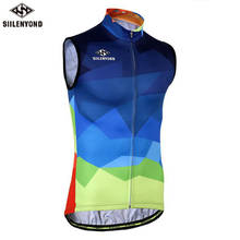 SIILENYOND Sea Blue Men Cycling Sleeveless Jersey 2018 Summer Windproof Cycling Clothing Waistcoat MTB Bike Sports Shirt 2024 - buy cheap