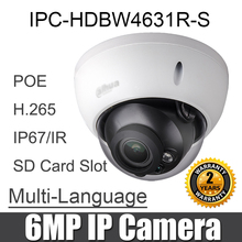 IPC-HDBW4631R-S 6MP poe ip камера IK10 IP67 порт камера с sd-слотом Замена IPC-HDBW4433R-S оригинальная ip-камера с логотипом 2024 - купить недорого
