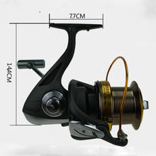 Buy General Big Fishing Spinning Reel 8000 - 11000 11+1BB