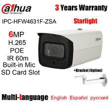 Dahua IPC-HFW4631F-ZSA Bullet IP-камера 6 Мп IR 60M H.265 H.264 POE 2,7 мм ~ 13,5 мм моторизованный зум объектив Starlight сетевая камера 2024 - купить недорого