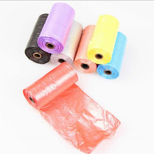 1 Roll Pet Poop Bags Dog Cat Waste Pick Up Clean Bag Outdoor Home Refill Carrier Holder Garbage Bags 2024 - buy cheap
