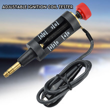 Adjustable Spark Plug Tester High Energy Ignition Spark Plug Tester Wire Coil Circuit Diagnostic Autos Diagnostic Test Tool 2024 - buy cheap