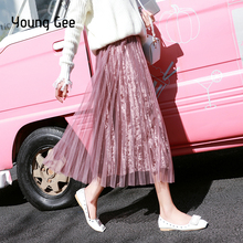 Young Gee Fashion Autumn Spring Women High Waist Pleated Skirts Elegant Pink Saia Midi Mesh Velvet Midi Skirt Streetwear faldas 2024 - buy cheap