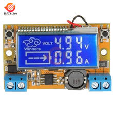 LCD Digital Display DC-DC 5-23V To 0-16.5V 3A Max Step Down Power Supply Buck Converter Adjustable Step-down Voltage Regulator 2024 - buy cheap