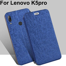 Luxury PU leather case For Lenovo K5pro L38041 phone cases For Lenovo K 5 pro flip Case For Lenovo K5 pro back cover shell coque 2024 - buy cheap