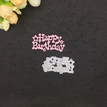 Julyarts Metal Cutting Dies Happy Birthday Stencils Stamps And Dies For Scrapbooking Embossing Paper Frame Card Crafts Making 2024 - buy cheap