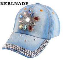 2016 new fashion summer baseball cap for children boy girl kids 5-12 years 55 CM head size hip hop summer snapback hats 2024 - buy cheap