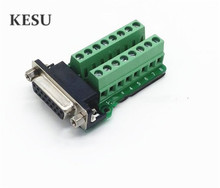 20pcs High Quality DB15 2 row D-SUB VGA 15pin 15-Pin Female Male Adapter Jack Terminal Breakout PCB Board 2024 - buy cheap
