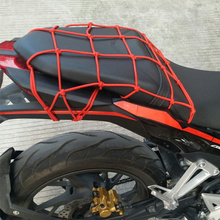 Rede elástica para capacete de motocicleta, 30x30 cm ajustável 6 ganchos para bagagem, malha para capacete de carga, porta-malas de motocicleta 2024 - compre barato