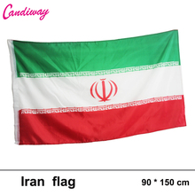 3X5 IRAN FLAG IRANIAN FLAGS PERSIAN Flag 3x5 FT Banner Polyester Flag Brass Grommets  Indoor Outerdoor 2024 - buy cheap
