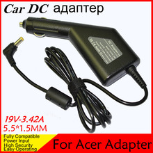 Envío Gratis adaptador de coche para ordenador portátil de alta calidad para Acer 19V 3.42A 5,5*1,5 MM 65W DC11-15V de entrada max 10A 2024 - compra barato