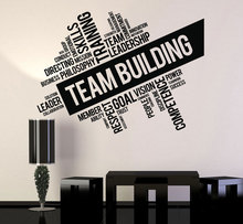 Office meeting room vinyl wall stickers team motivational slogan stickers office supplies decorative art mural stickers BG22 2024 - buy cheap