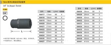 Besrexcelent aço cromado-molibdênio 42cr-mo 19mm, tomada de impacto para ar de taiwan 3/4, ferramentas 17mm-41mm 2024 - compre barato