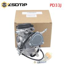 ZSDTRP 33mm PD33J Motorcycle Carburetor Assembly Carb for 2001-2012 Big Bear 400 for Yamaha YFM350 YFM400 2x4 4x4 YFM450 4X4 2024 - buy cheap