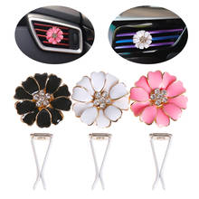 Car Ornament Daisy Flower Perfume Clip Air Freshener Automobiles Outlet Vents Fragrant Diffuser Auto Decoration Accessories Gift 2024 - buy cheap