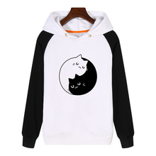 Yin Yang Cats Kittens Hoodies fashion men women Sweatshirts winter Streetwear Hip hop Hoody Tracksuit Sportswear GA011 2024 - buy cheap