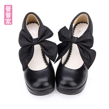 Princess sweet lolita shoes Japanese sweet soft sister original small round with big butterfly adornment women shoes pu8669 2024 - buy cheap