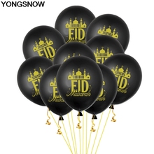 10Pcs 12Inch Yellow Black Latex Eid Mubarak Balloon Eid al-Fitr Decoration For Islamic New Year Decor Muslim EID Party Supplies 2024 - buy cheap