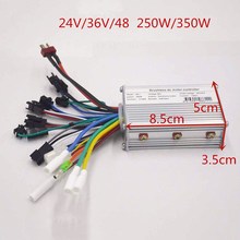 Brushless Controller Motor Speed for Electric Bicycle E-bike Scooter E-ABS sensor/sensorless, bike Controller electric, Brushless Motor Electric Bicycle parts, 24v/36v/48v dc 2024 - buy cheap