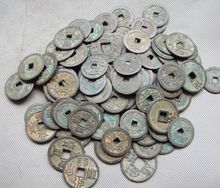 Coletar 20 peças moedas antigas de cobre chinês moeda clássica enviada aleatória 2024 - compre barato