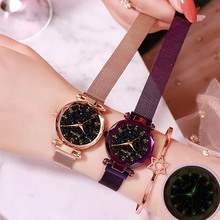 Starry Sky Magnetic Women Watch Relogio Feminino Luminous 2019 Ladies Wrist Watch Luxury Waterproof Female Watch For Reloj Mujer 2024 - buy cheap