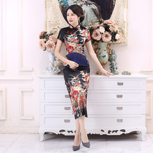 Женское платье Ципао в китайском стиле, длинное черное платье с цветочным принтом для невесты и свадьбы, размера плюс 6XL 2024 - купить недорого