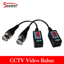 Wholesale Free shipping 2pcs Passive Video Balun UTP BNC Cat5 Transceiver for Security CCTV camera /CCTV DVR 2024 - buy cheap