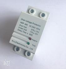 Din Rail 2P 40A 63A 220V Automatic reset Over & Under Voltage Lightening Protection Device single-phase voltage protection 2024 - buy cheap